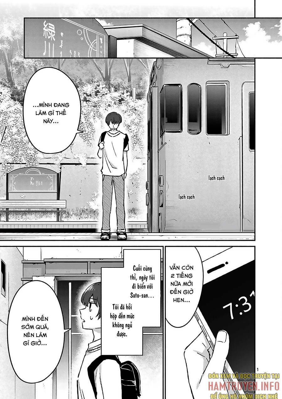 Shiotaiou No Sato-San Ga Ore Ni Dake Amai: Chapter 24