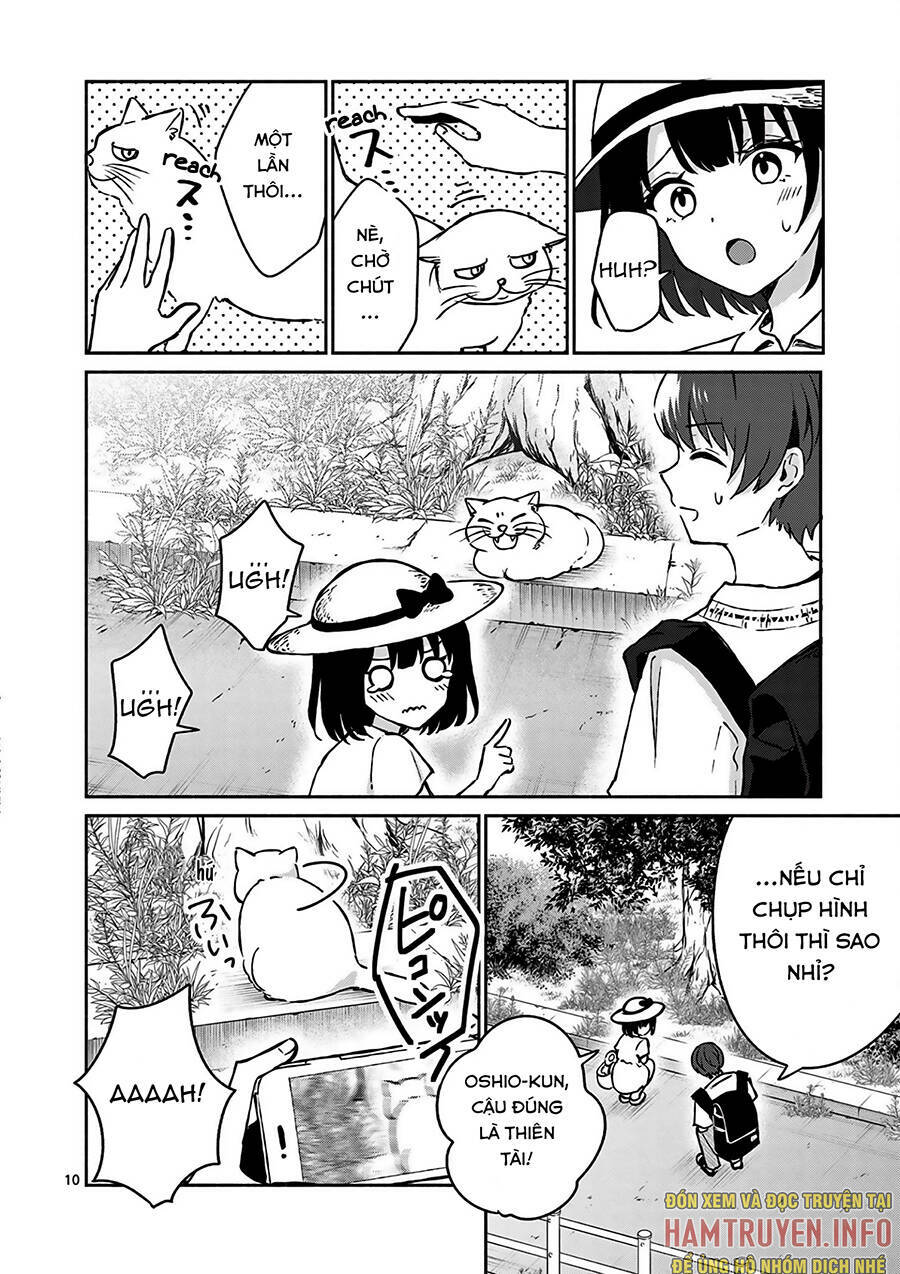 Shiotaiou No Sato-San Ga Ore Ni Dake Amai: Chapter 24