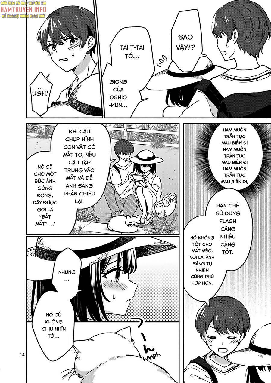 Shiotaiou No Sato-San Ga Ore Ni Dake Amai: Chapter 24