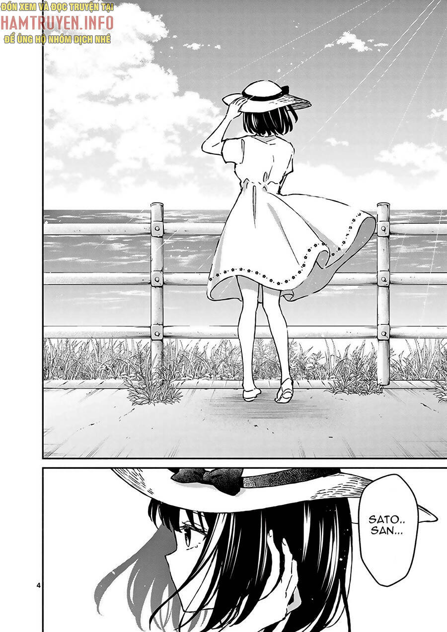 Shiotaiou No Sato-San Ga Ore Ni Dake Amai: Chapter 24