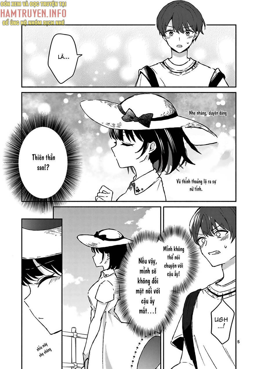 Shiotaiou No Sato-San Ga Ore Ni Dake Amai: Chapter 24