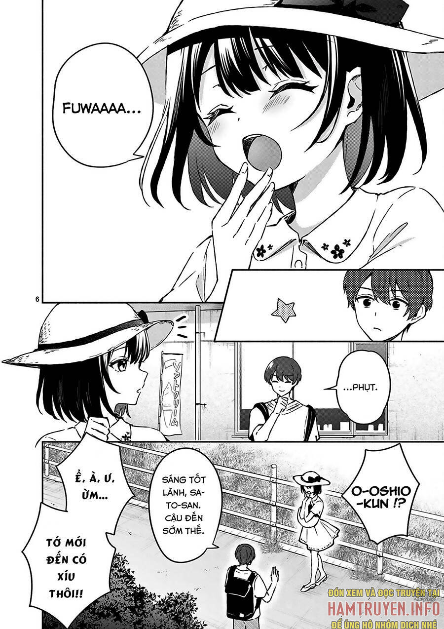 Shiotaiou No Sato-San Ga Ore Ni Dake Amai: Chapter 24