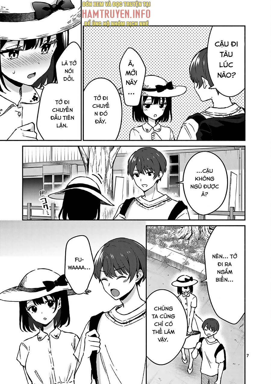 Shiotaiou No Sato-San Ga Ore Ni Dake Amai: Chapter 24
