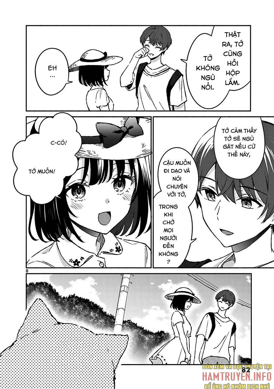 Shiotaiou No Sato-San Ga Ore Ni Dake Amai: Chapter 24