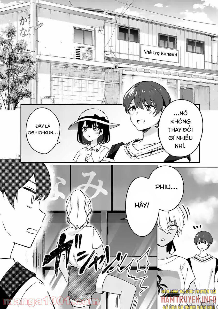 Shiotaiou No Sato-San Ga Ore Ni Dake Amai: Chapter 25