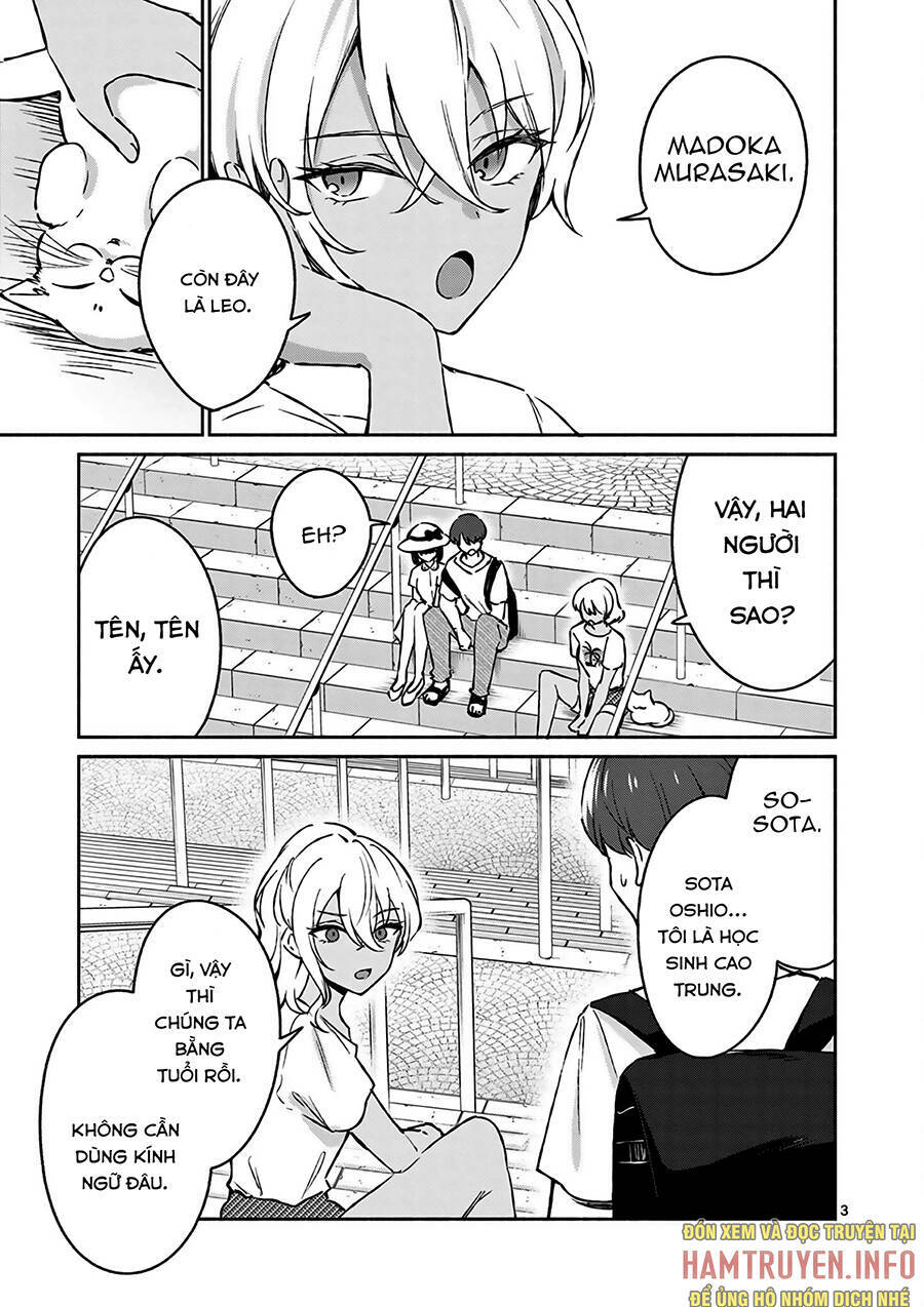 Shiotaiou No Sato-San Ga Ore Ni Dake Amai: Chapter 25