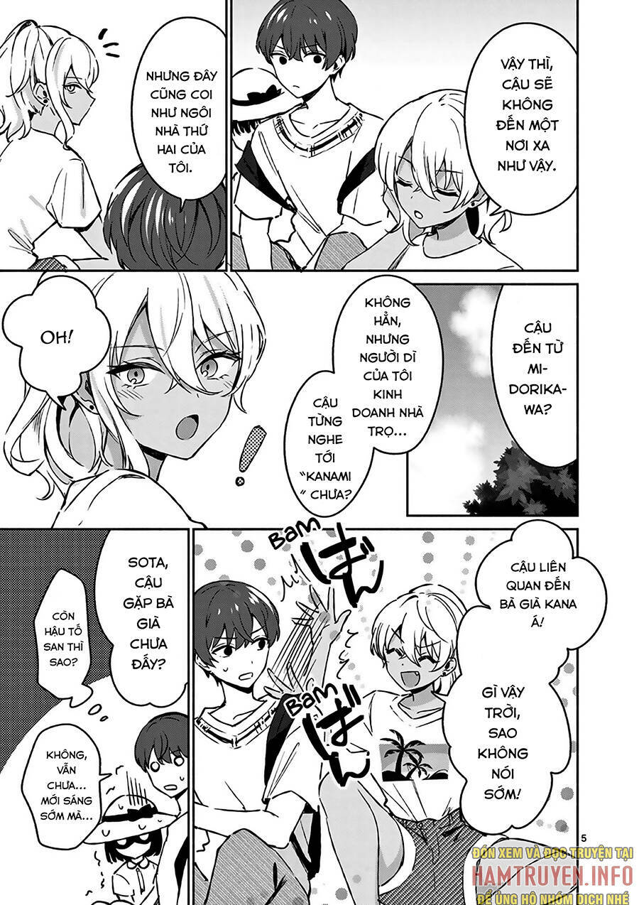 Shiotaiou No Sato-San Ga Ore Ni Dake Amai: Chapter 25