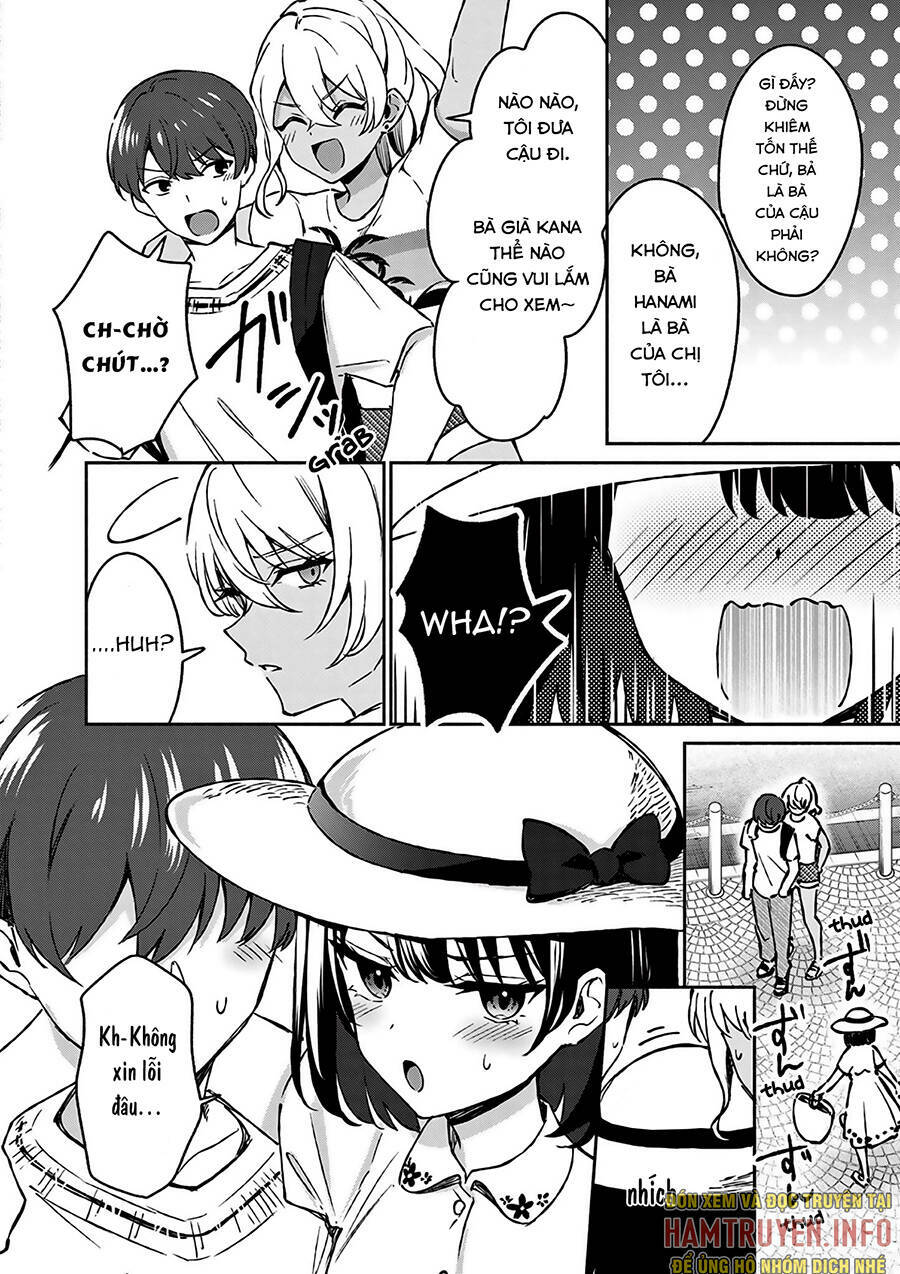 Shiotaiou No Sato-San Ga Ore Ni Dake Amai: Chapter 25