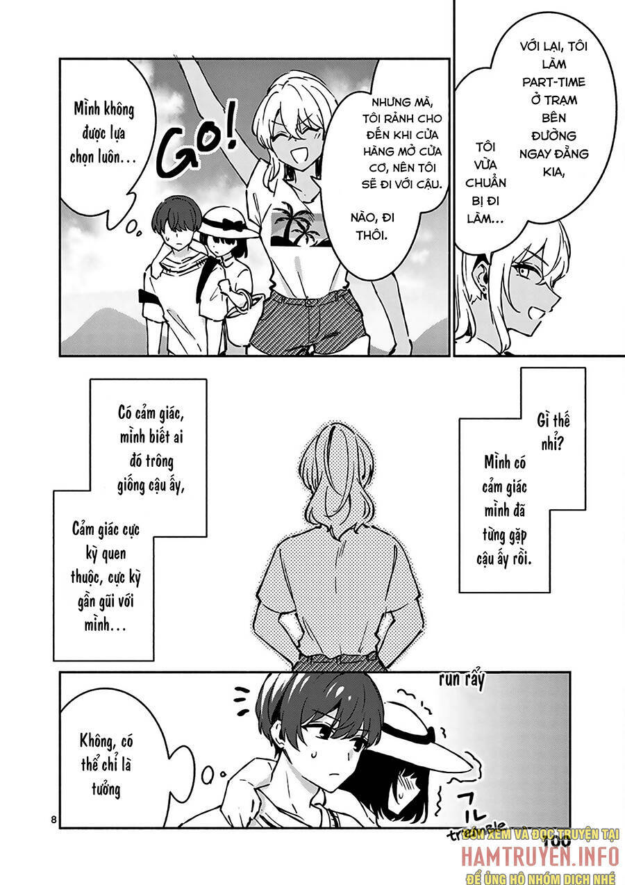 Shiotaiou No Sato-San Ga Ore Ni Dake Amai: Chapter 25