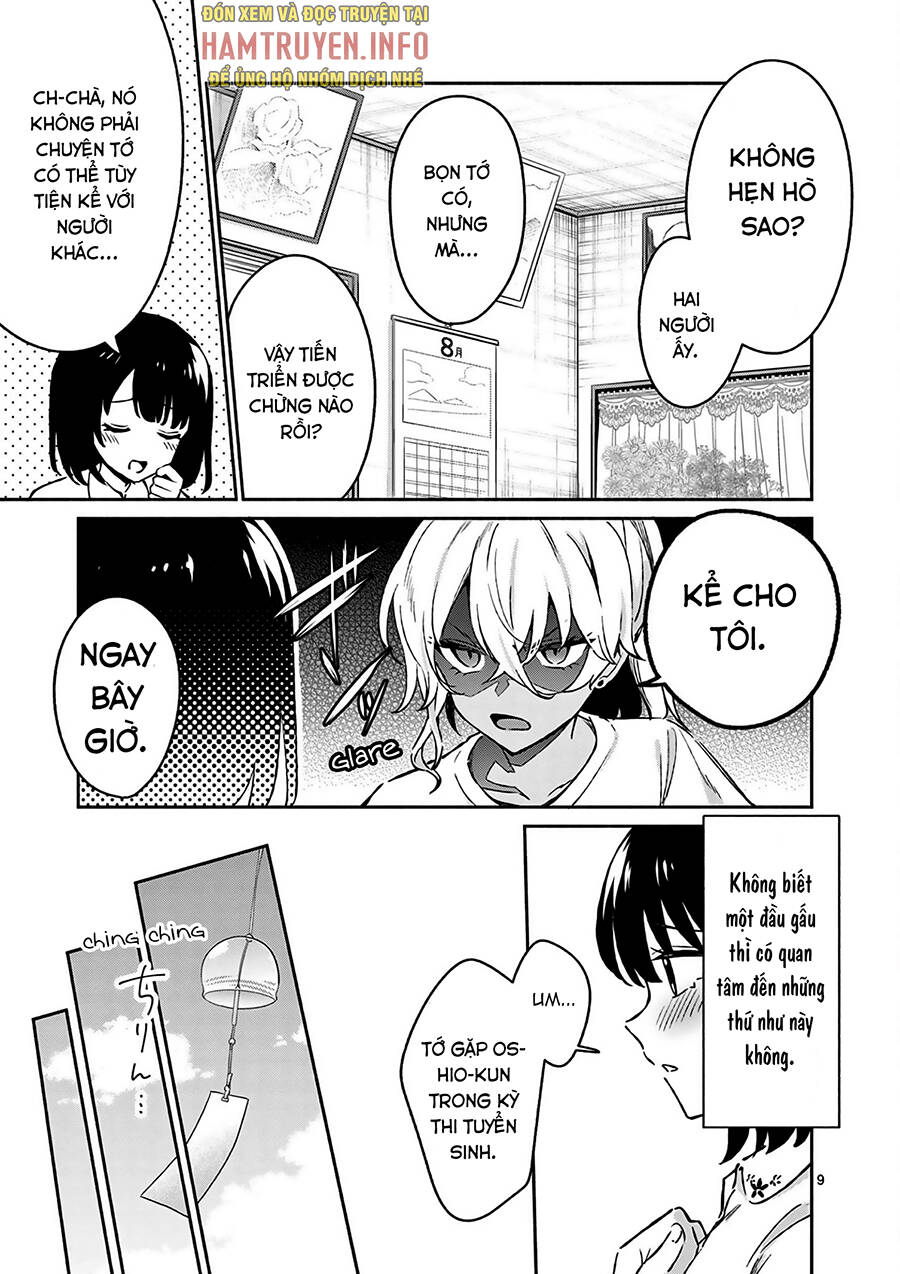 Shiotaiou No Sato-San Ga Ore Ni Dake Amai: Chapter 26