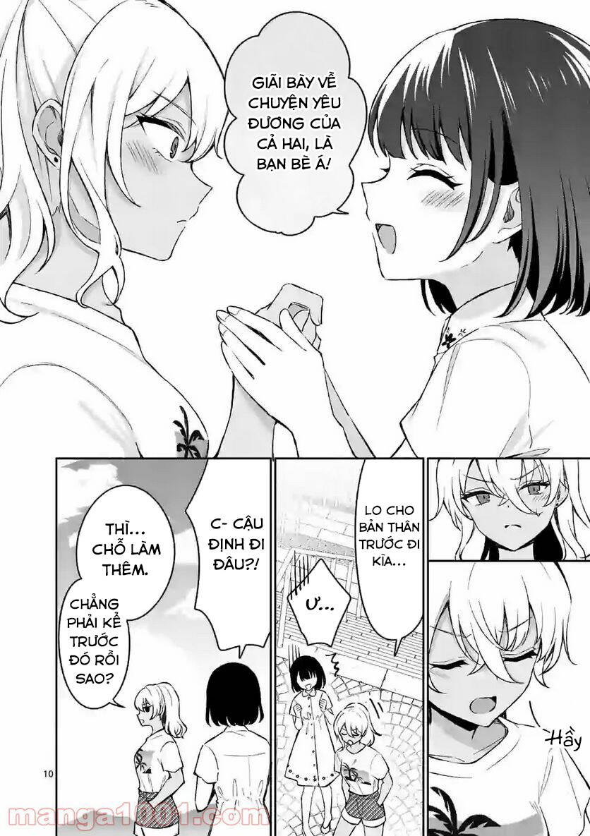 Shiotaiou No Sato-San Ga Ore Ni Dake Amai: Chapter 27