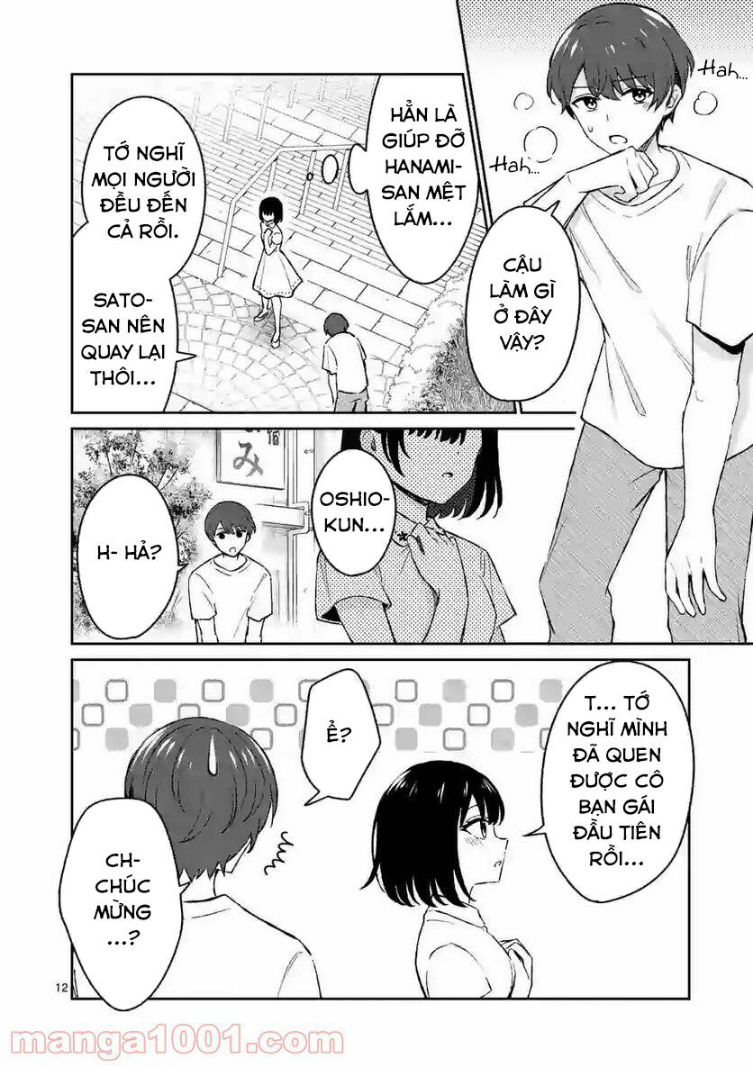 Shiotaiou No Sato-San Ga Ore Ni Dake Amai: Chapter 27