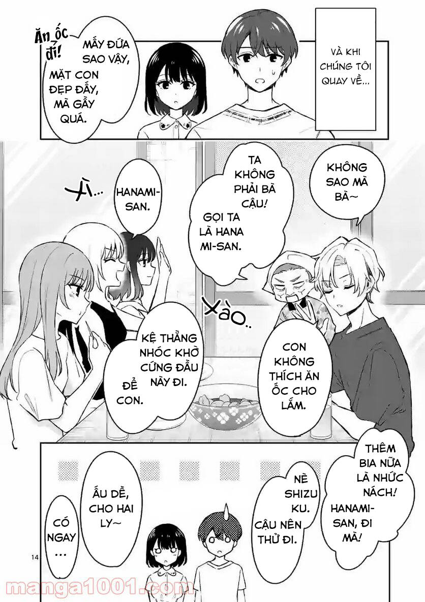 Shiotaiou No Sato-San Ga Ore Ni Dake Amai: Chapter 27