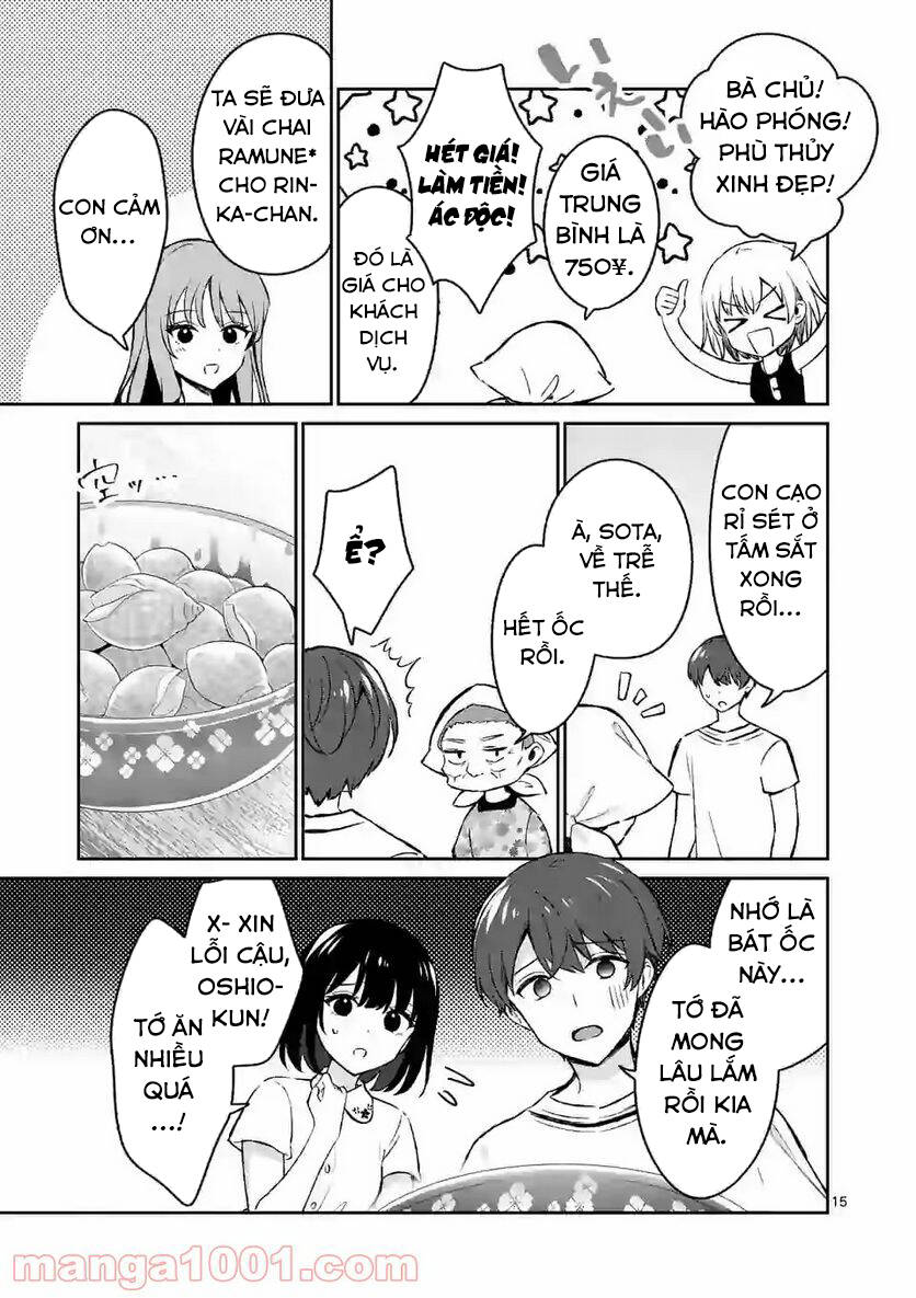 Shiotaiou No Sato-San Ga Ore Ni Dake Amai: Chapter 27