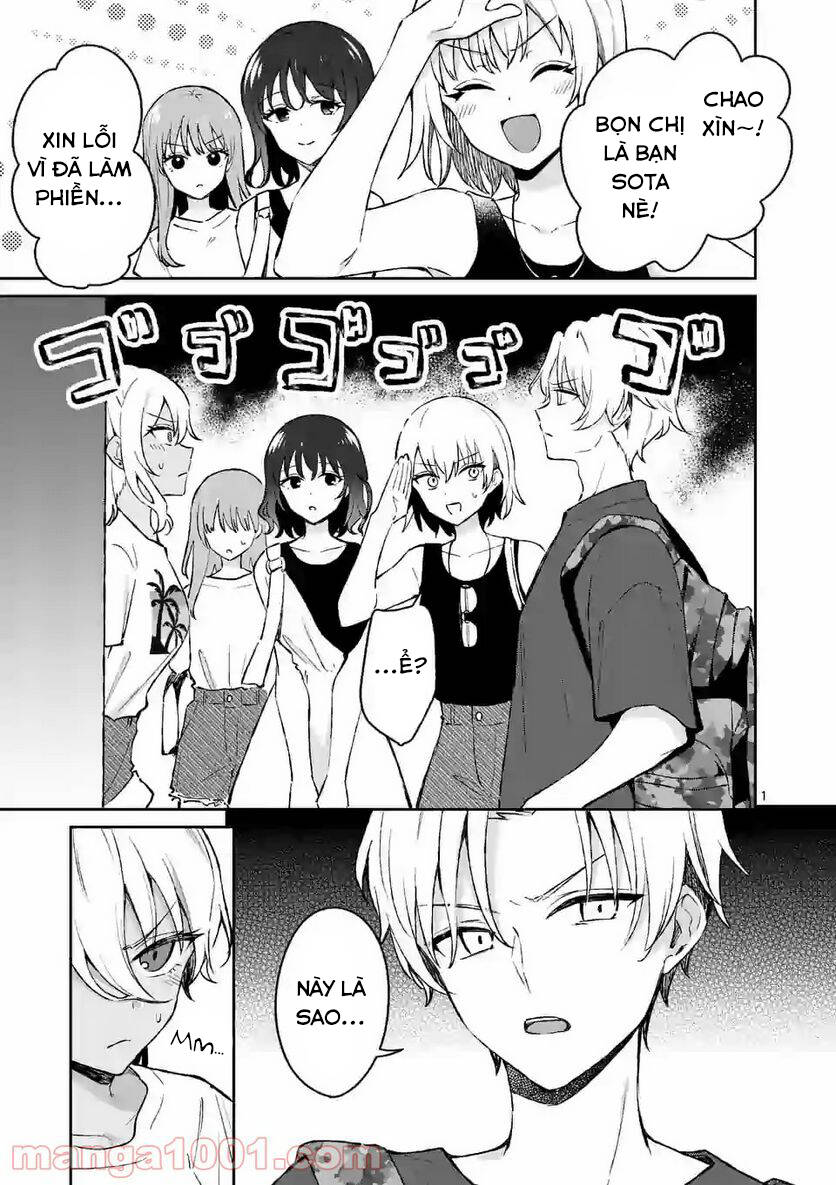 Shiotaiou No Sato-San Ga Ore Ni Dake Amai: Chapter 27