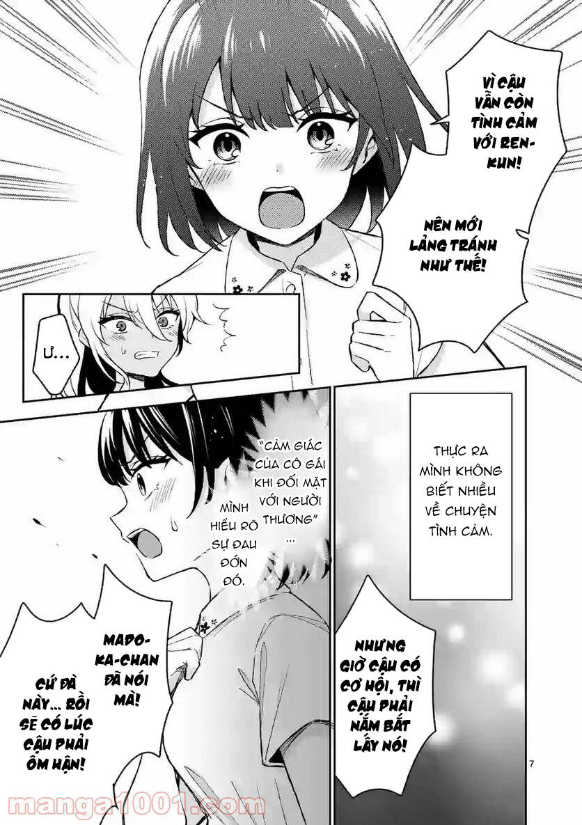Shiotaiou No Sato-San Ga Ore Ni Dake Amai: Chapter 27