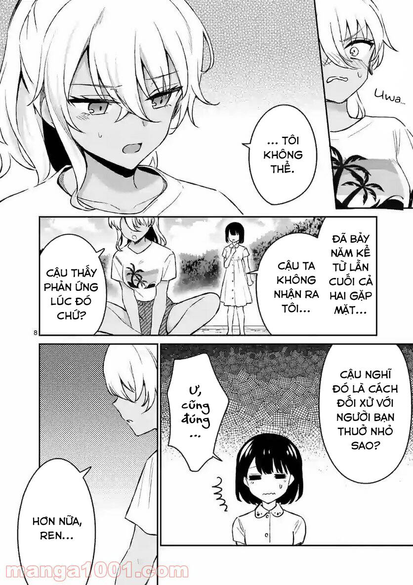 Shiotaiou No Sato-San Ga Ore Ni Dake Amai: Chapter 27