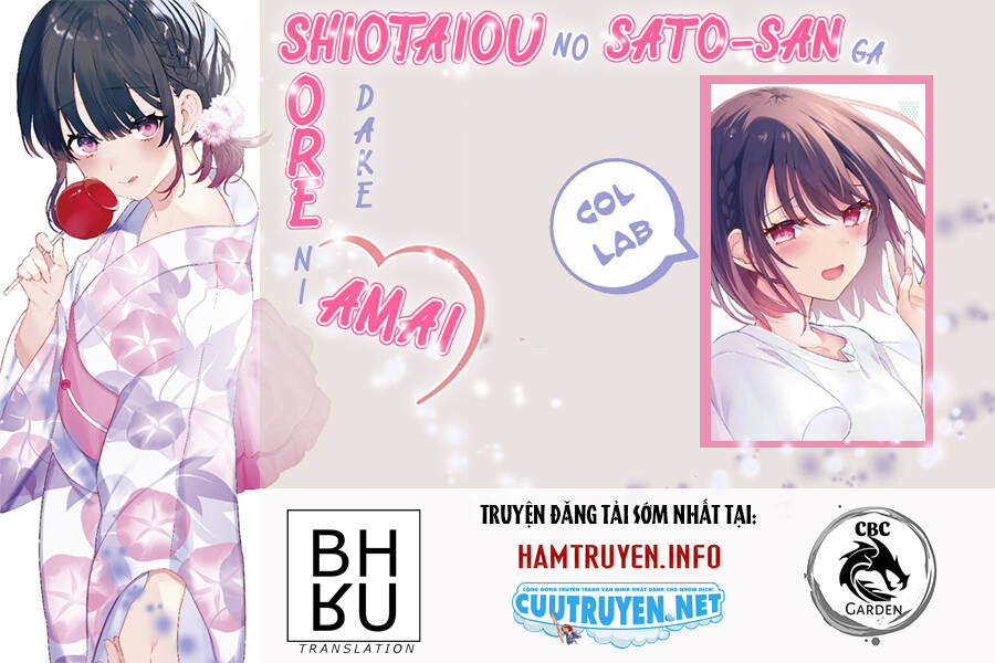 Shiotaiou No Sato-San Ga Ore Ni Dake Amai: Chapter 28
