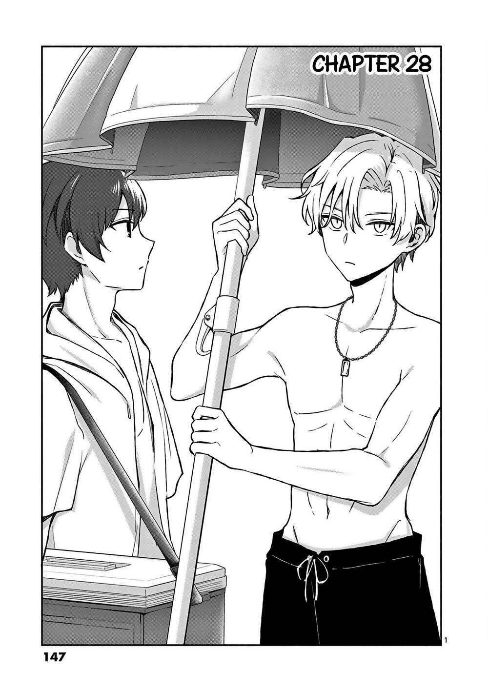 Shiotaiou No Sato-San Ga Ore Ni Dake Amai: Chapter 28