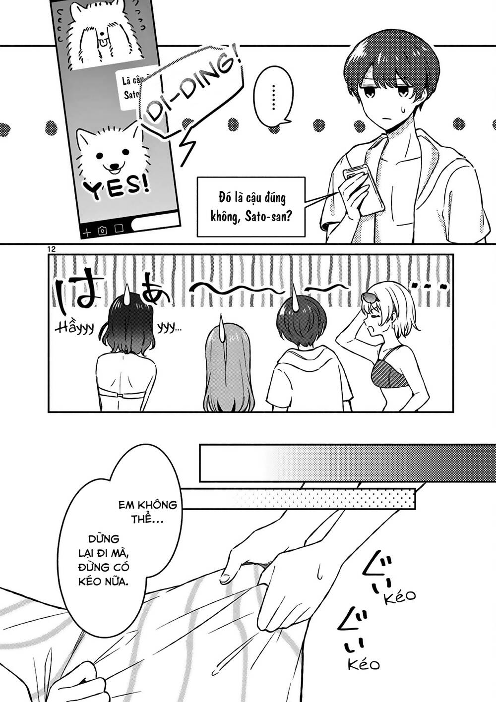 Shiotaiou No Sato-San Ga Ore Ni Dake Amai: Chapter 28