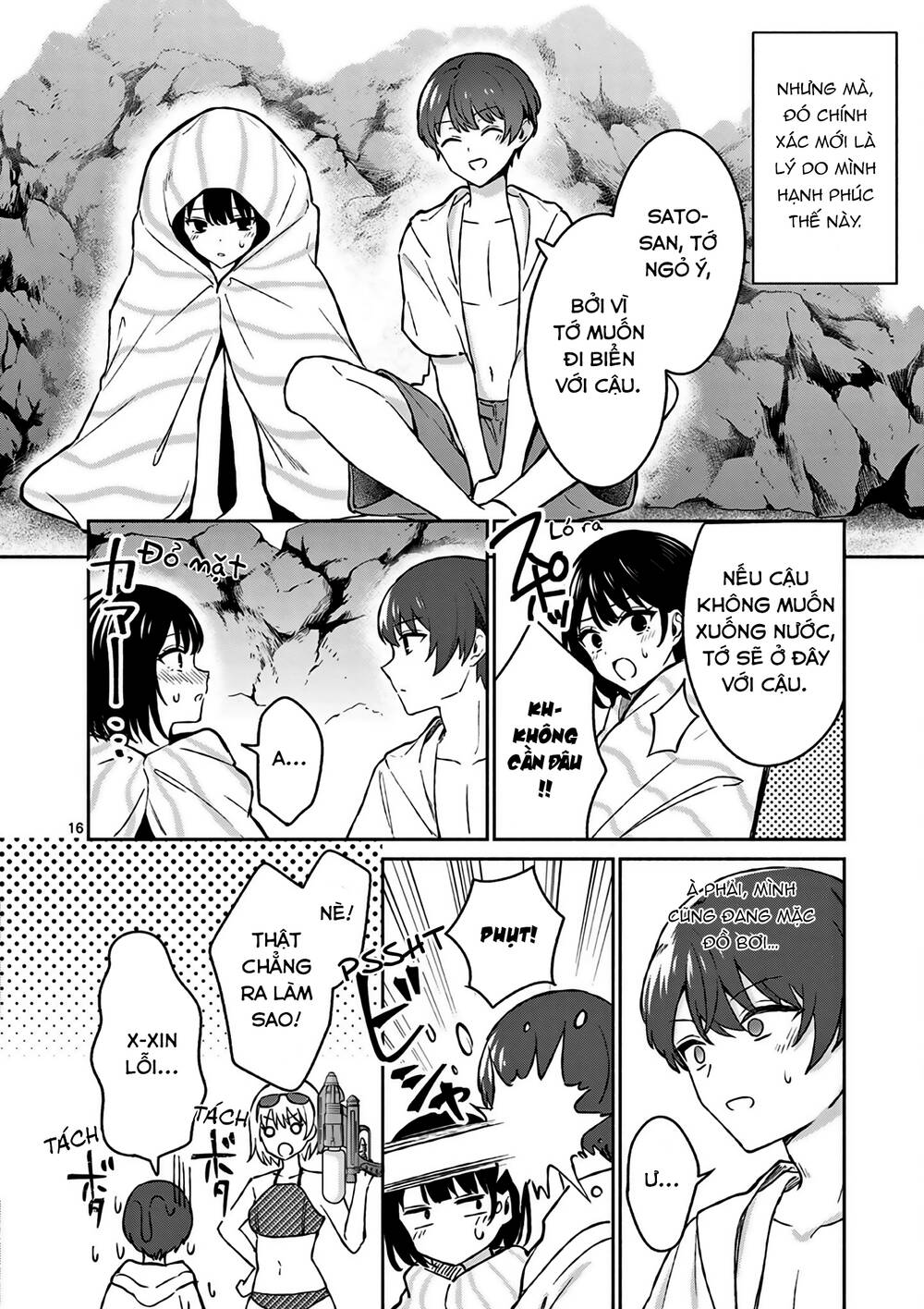 Shiotaiou No Sato-San Ga Ore Ni Dake Amai: Chapter 28