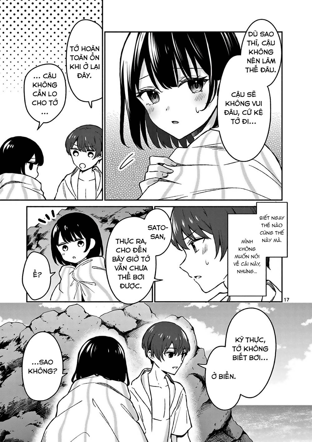 Shiotaiou No Sato-San Ga Ore Ni Dake Amai: Chapter 28