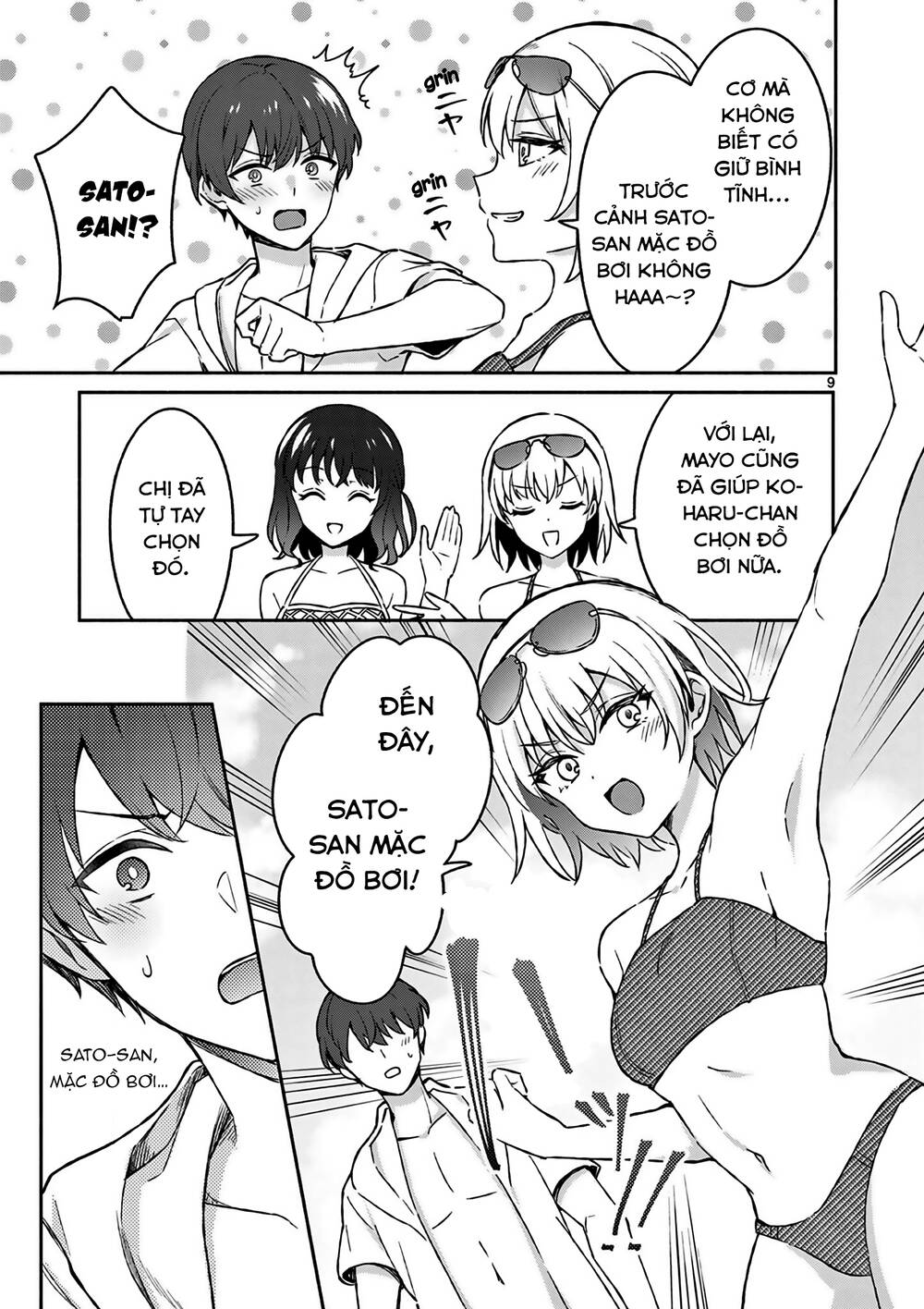 Shiotaiou No Sato-San Ga Ore Ni Dake Amai: Chapter 28