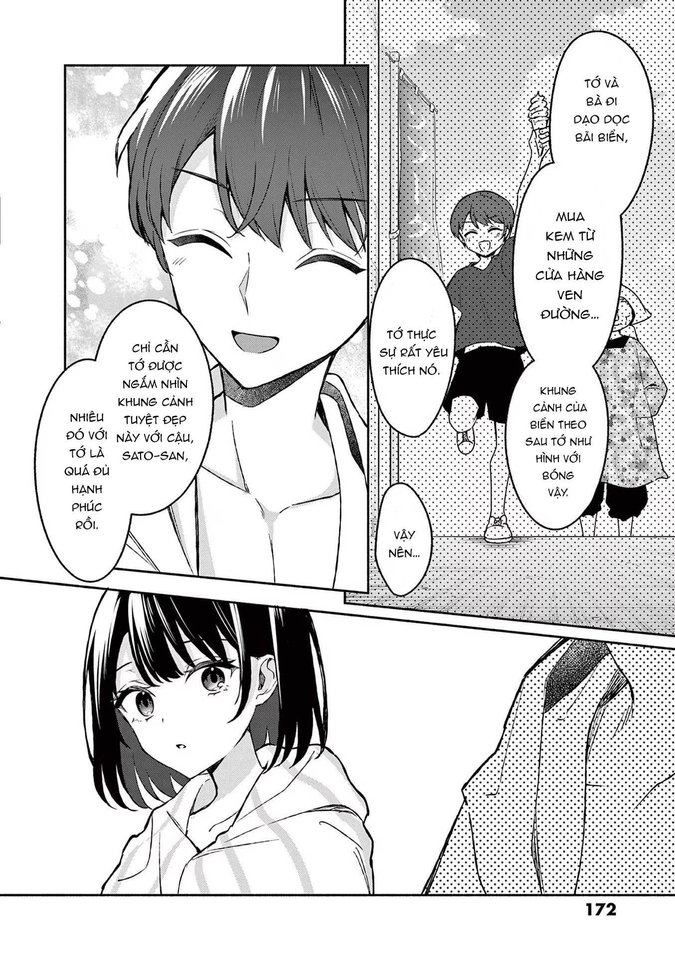 Shiotaiou No Sato-San Ga Ore Ni Dake Amai: Chapter 29