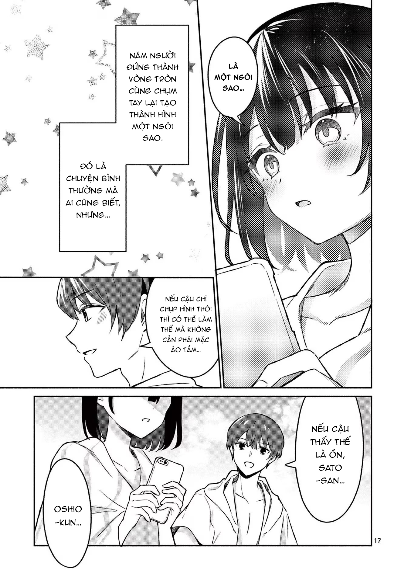 Shiotaiou No Sato-San Ga Ore Ni Dake Amai: Chapter 29