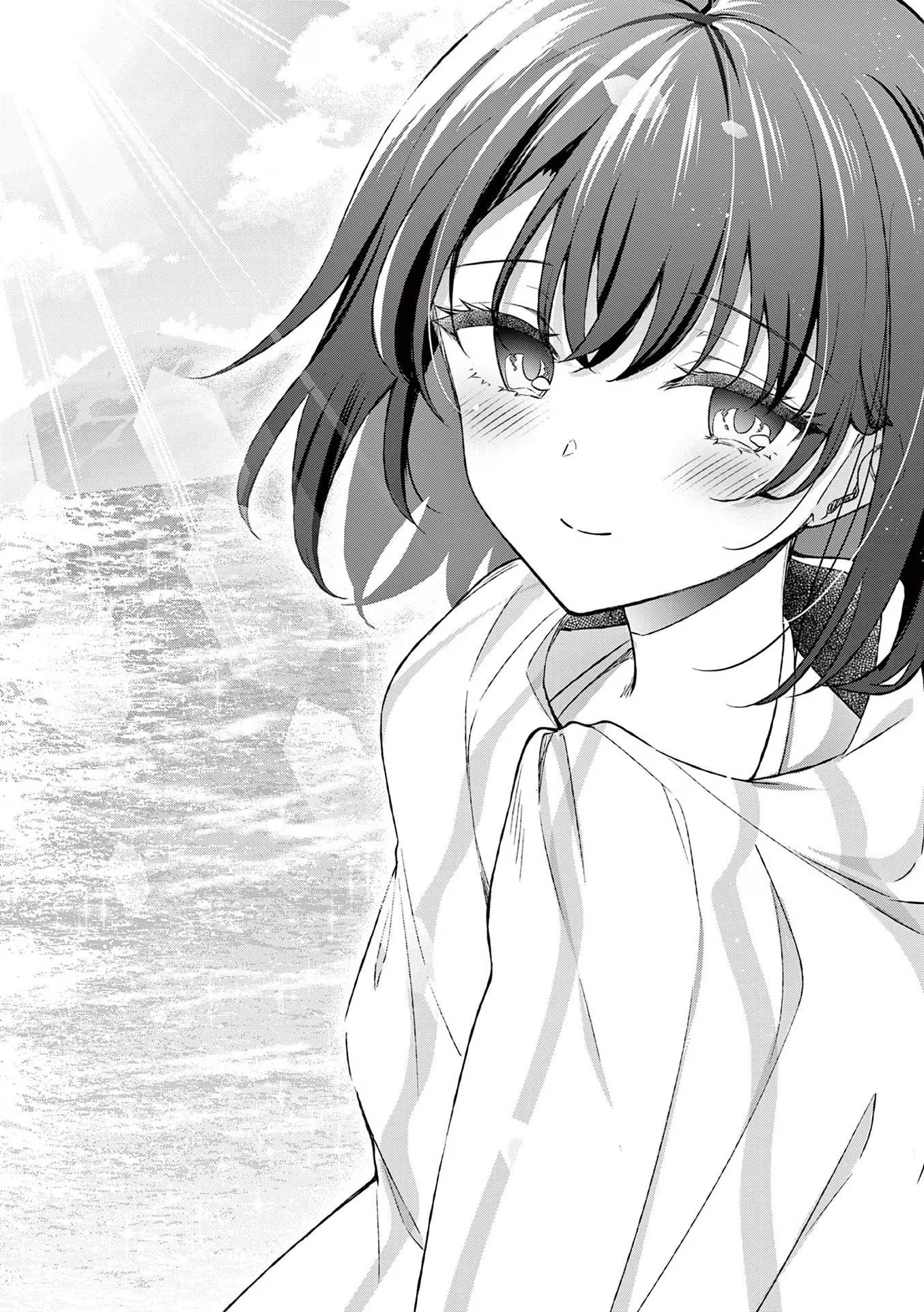 Shiotaiou No Sato-San Ga Ore Ni Dake Amai: Chapter 29