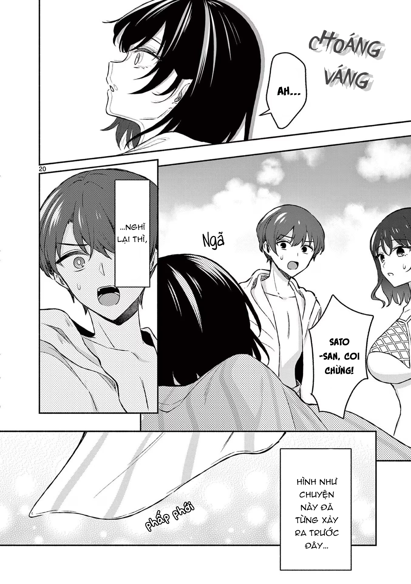 Shiotaiou No Sato-San Ga Ore Ni Dake Amai: Chapter 29