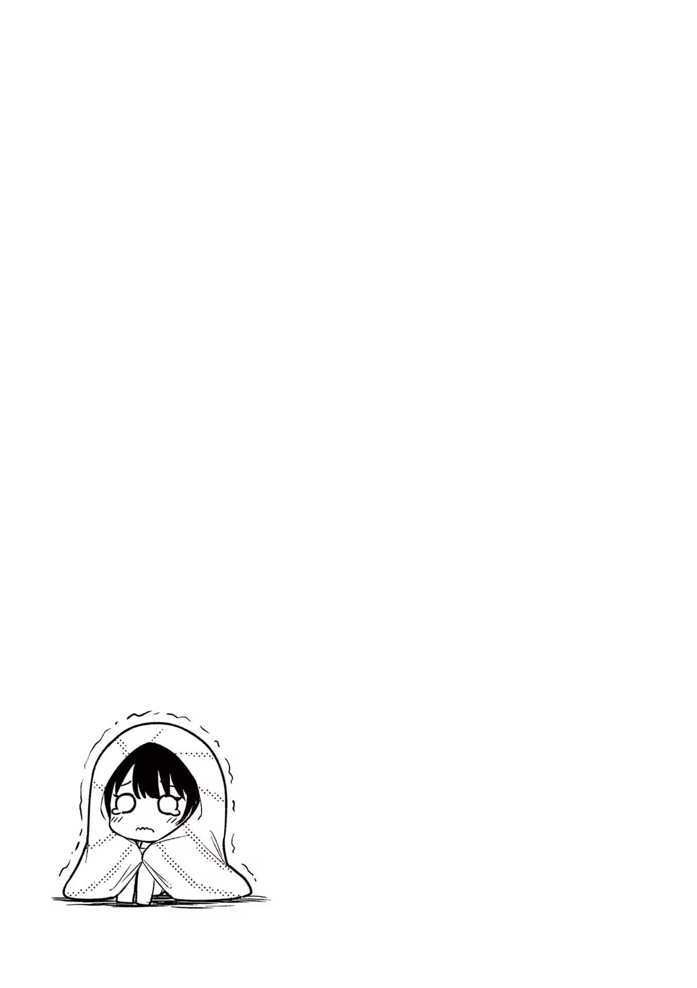 Shiotaiou No Sato-San Ga Ore Ni Dake Amai: Chapter 29