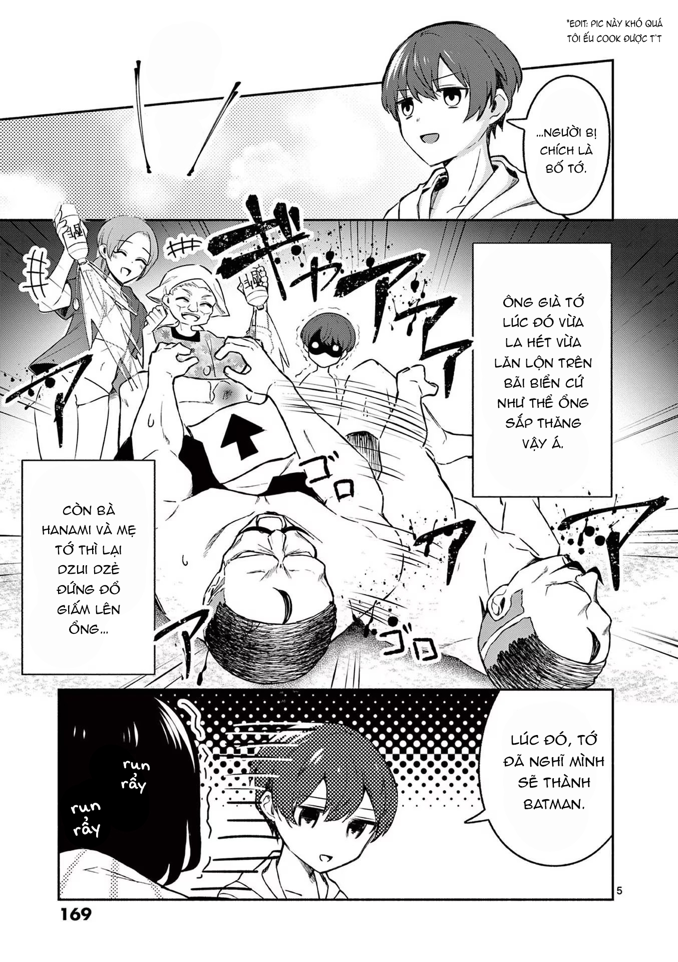 Shiotaiou No Sato-San Ga Ore Ni Dake Amai: Chapter 29