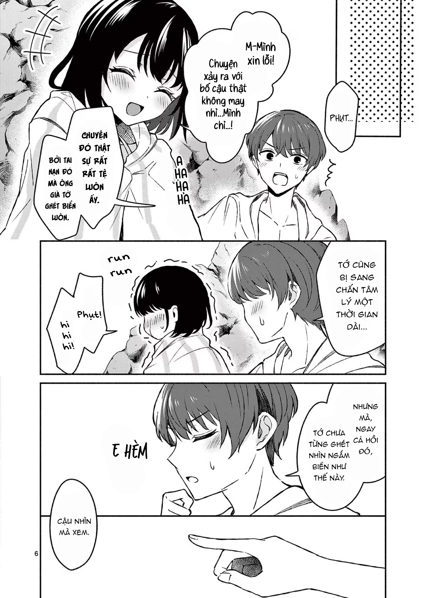Shiotaiou No Sato-San Ga Ore Ni Dake Amai: Chapter 29