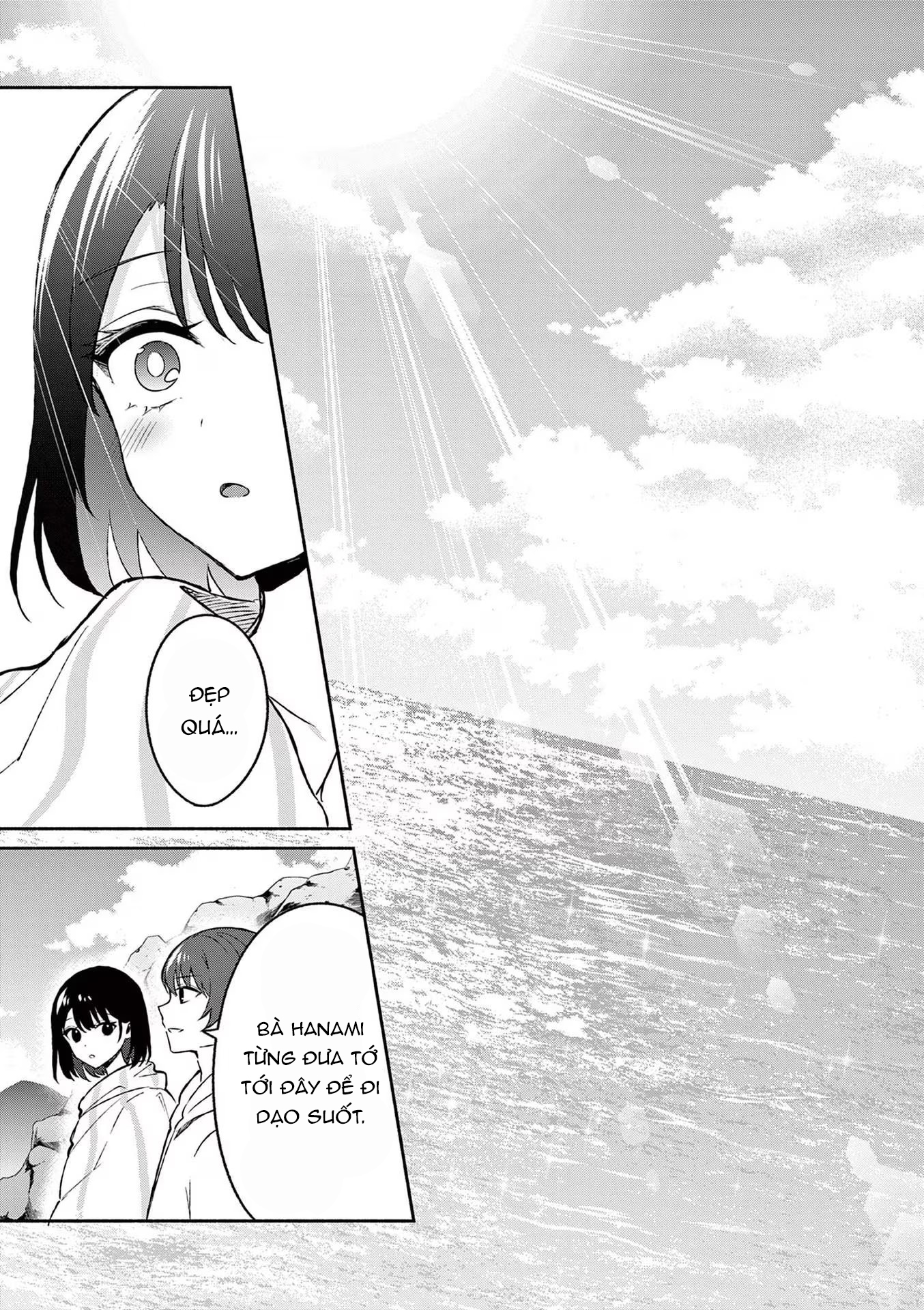 Shiotaiou No Sato-San Ga Ore Ni Dake Amai: Chapter 29