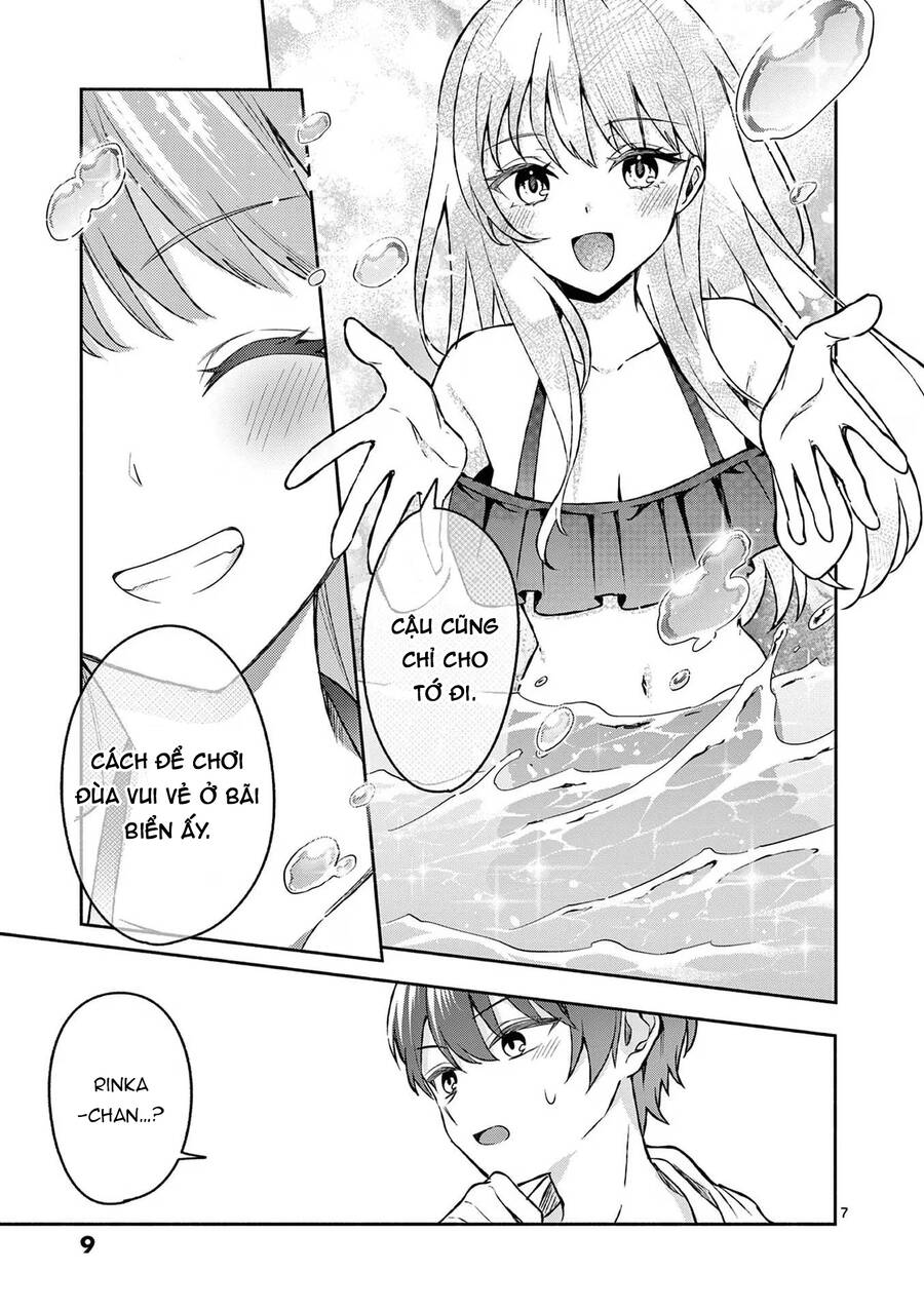 Shiotaiou No Sato-San Ga Ore Ni Dake Amai: Chapter 30