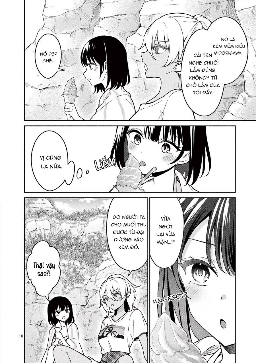Shiotaiou No Sato-San Ga Ore Ni Dake Amai: Chapter 30