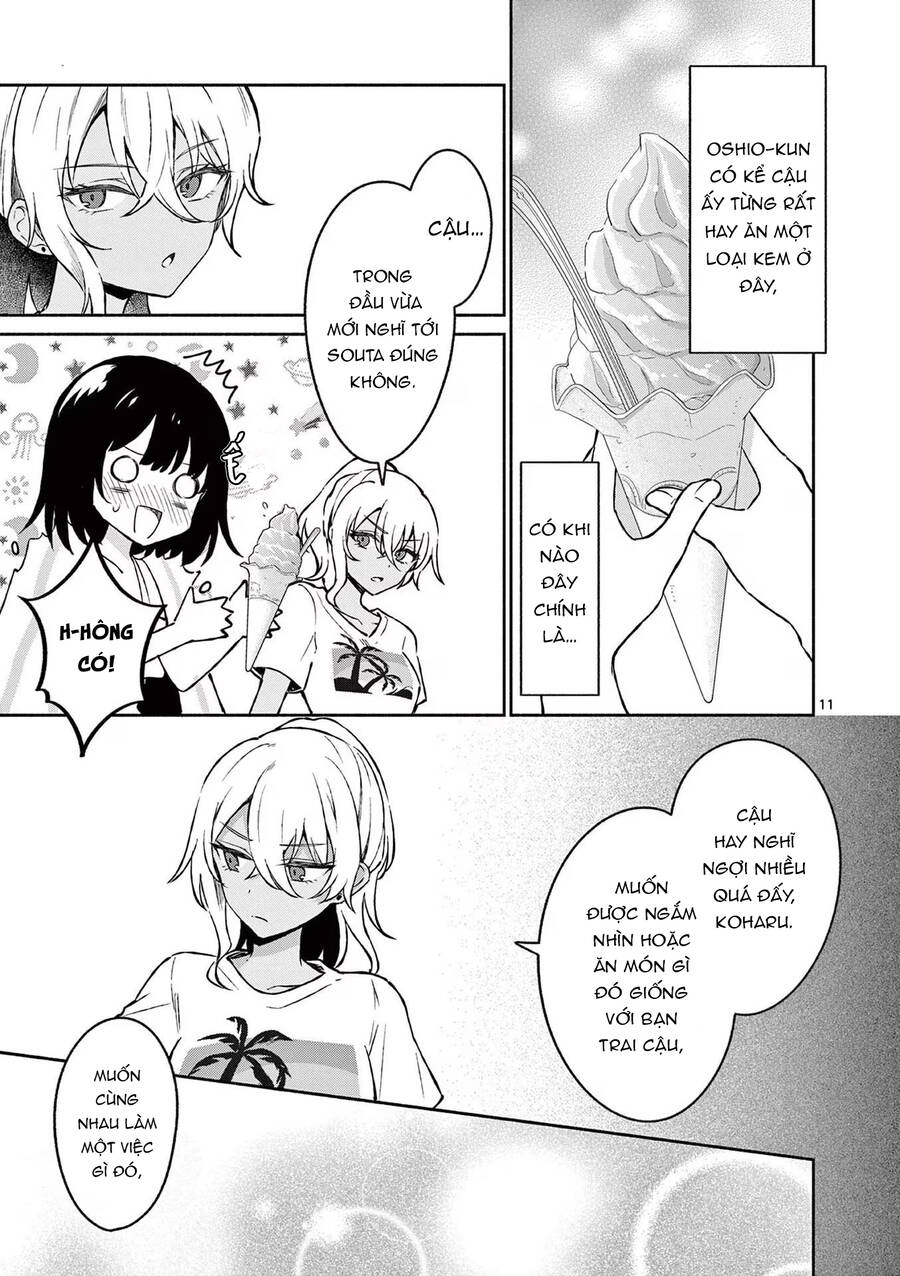 Shiotaiou No Sato-San Ga Ore Ni Dake Amai: Chapter 30