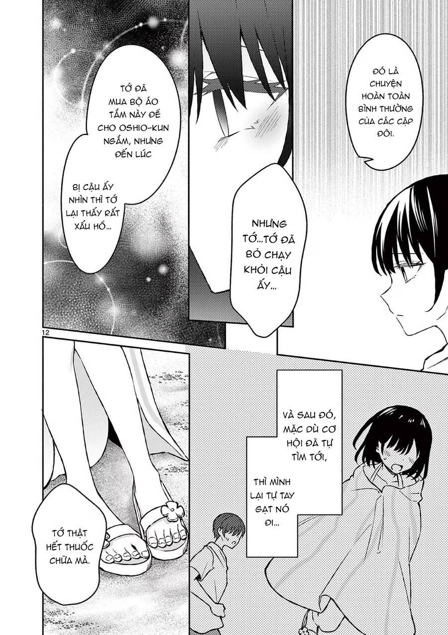Shiotaiou No Sato-San Ga Ore Ni Dake Amai: Chapter 30