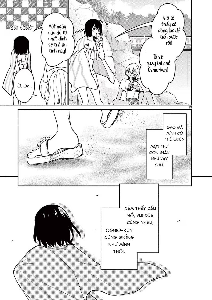 Shiotaiou No Sato-San Ga Ore Ni Dake Amai: Chapter 30