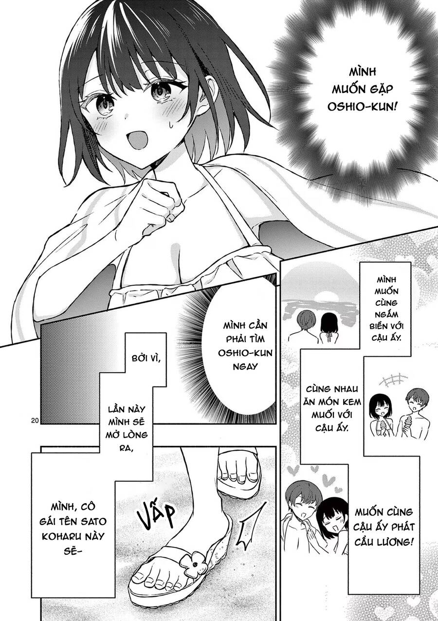 Shiotaiou No Sato-San Ga Ore Ni Dake Amai: Chapter 30
