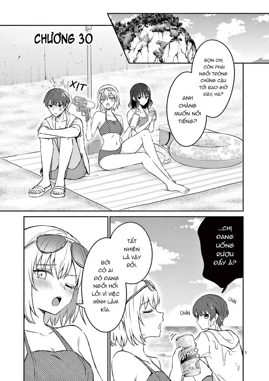 Shiotaiou No Sato-San Ga Ore Ni Dake Amai: Chapter 30