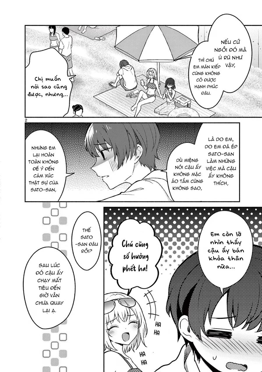Shiotaiou No Sato-San Ga Ore Ni Dake Amai: Chapter 30