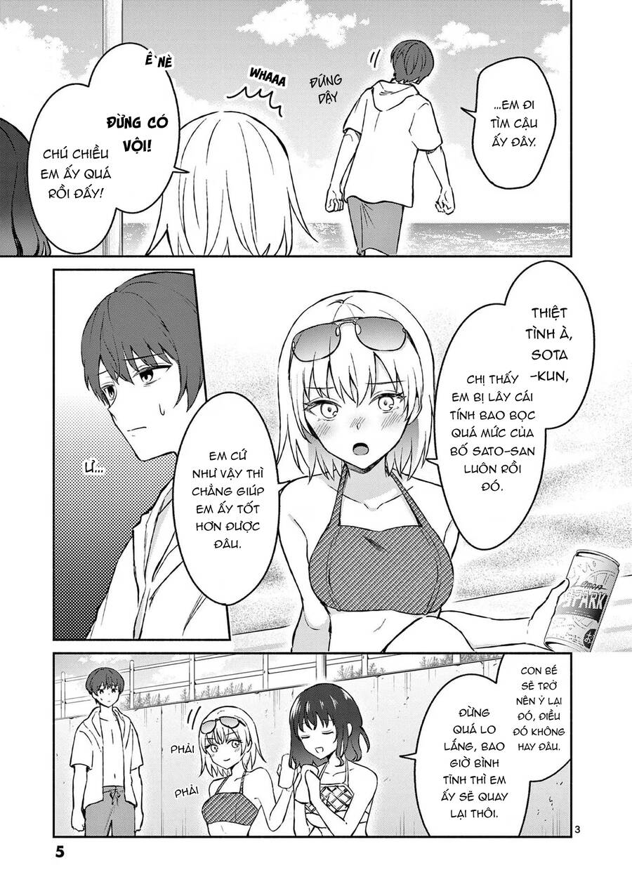 Shiotaiou No Sato-San Ga Ore Ni Dake Amai: Chapter 30