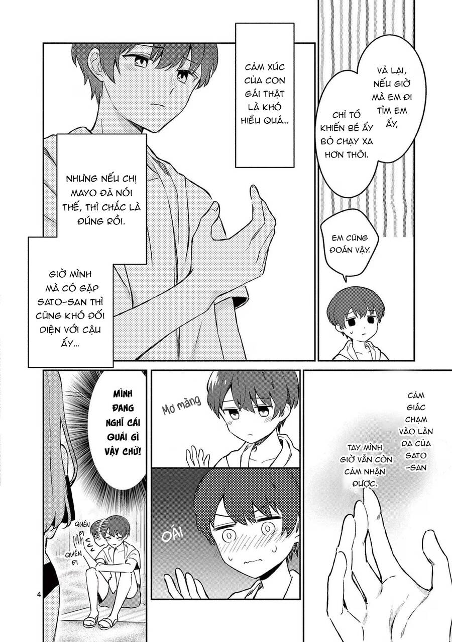 Shiotaiou No Sato-San Ga Ore Ni Dake Amai: Chapter 30