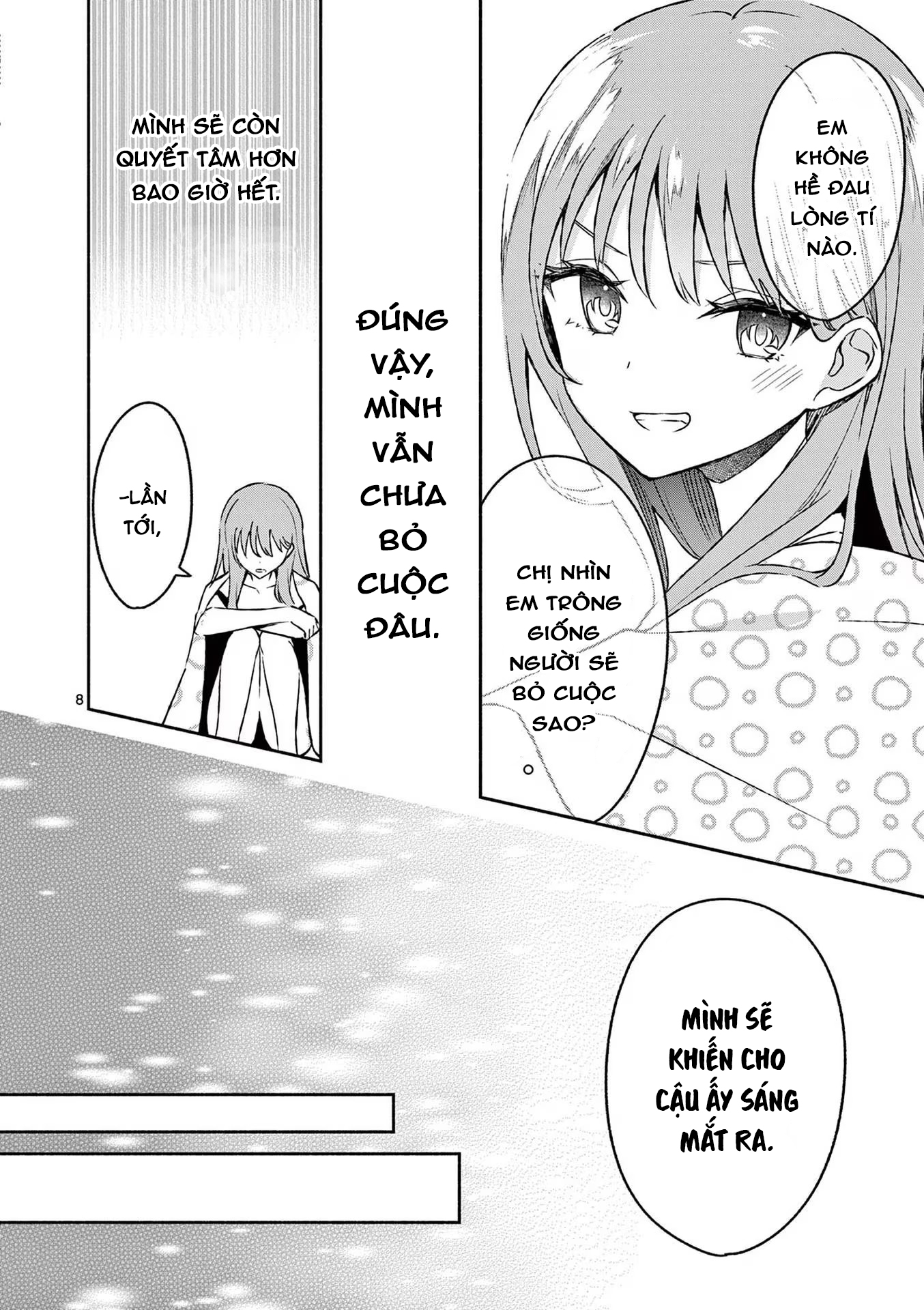 Shiotaiou No Sato-San Ga Ore Ni Dake Amai: Chapter 31