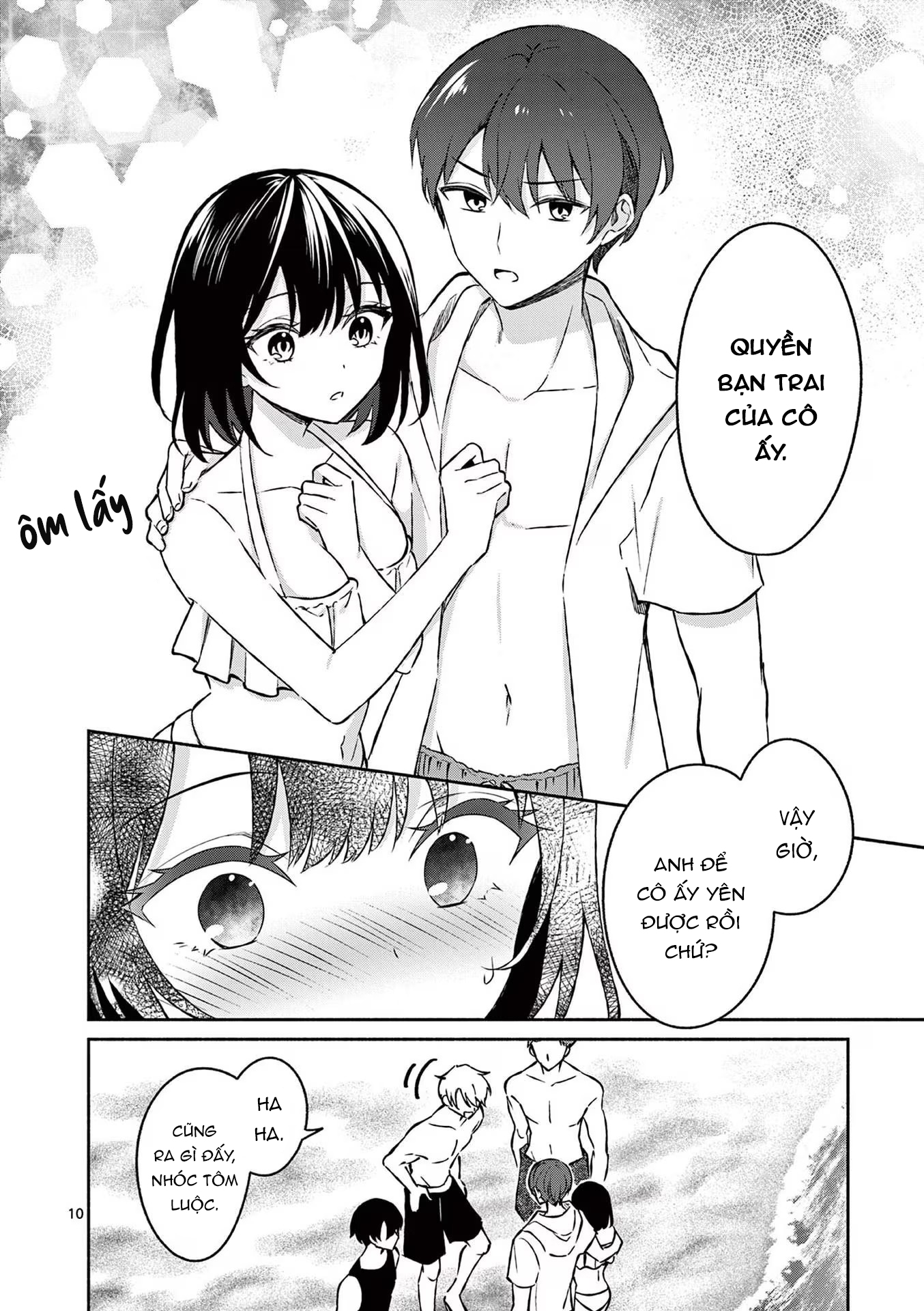 Shiotaiou No Sato-San Ga Ore Ni Dake Amai: Chapter 31