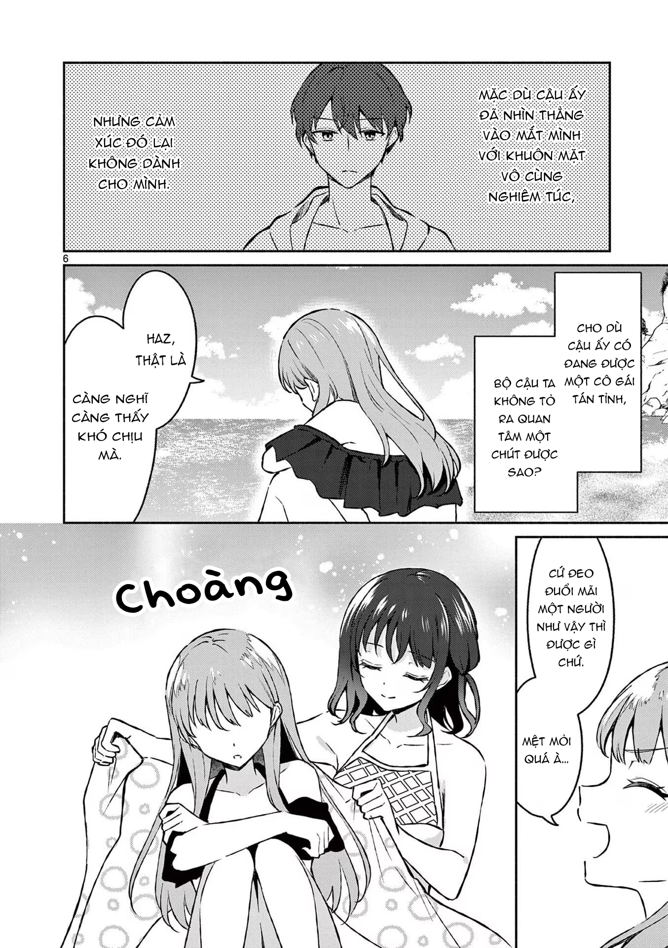 Shiotaiou No Sato-San Ga Ore Ni Dake Amai: Chapter 31