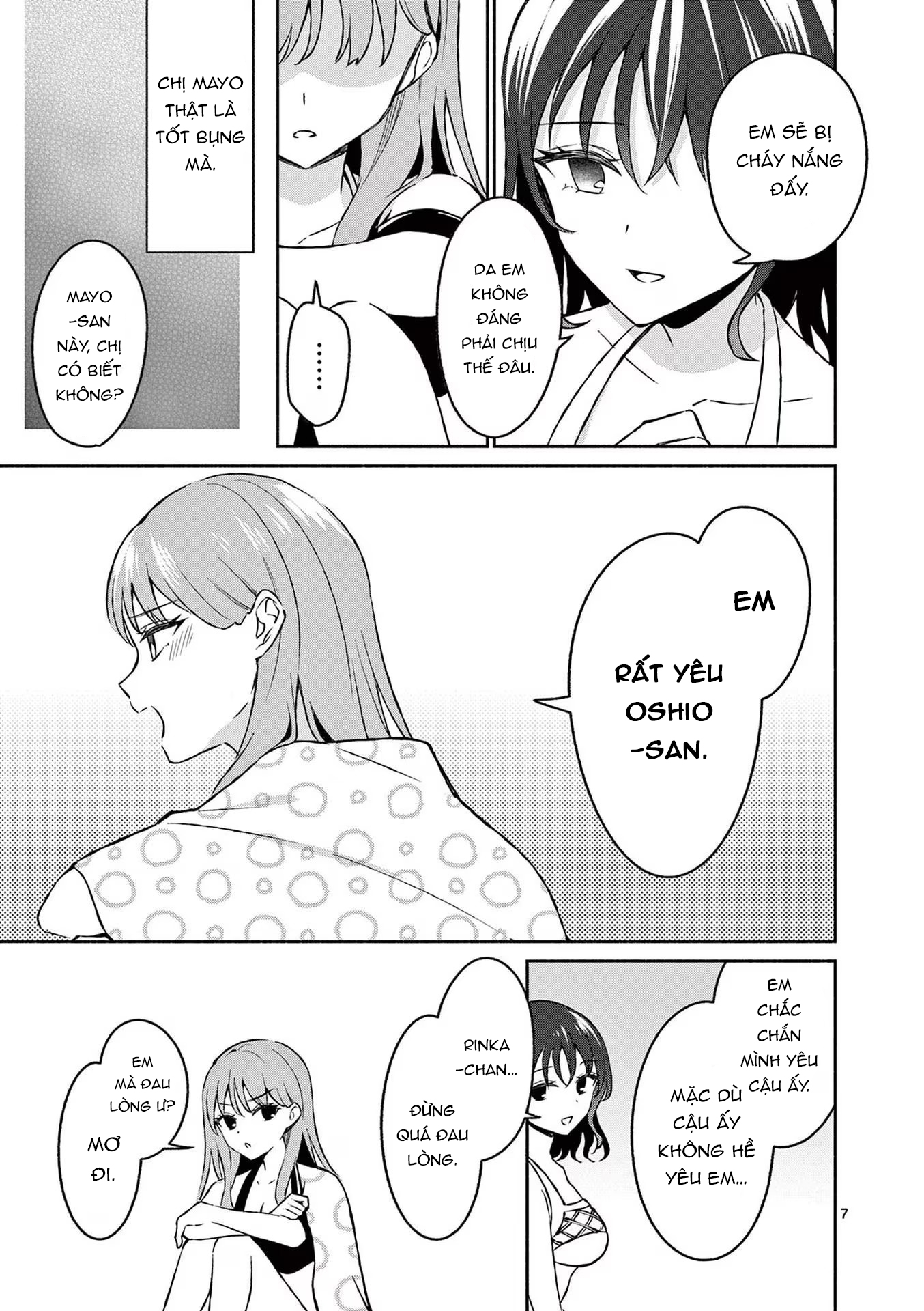 Shiotaiou No Sato-San Ga Ore Ni Dake Amai: Chapter 31