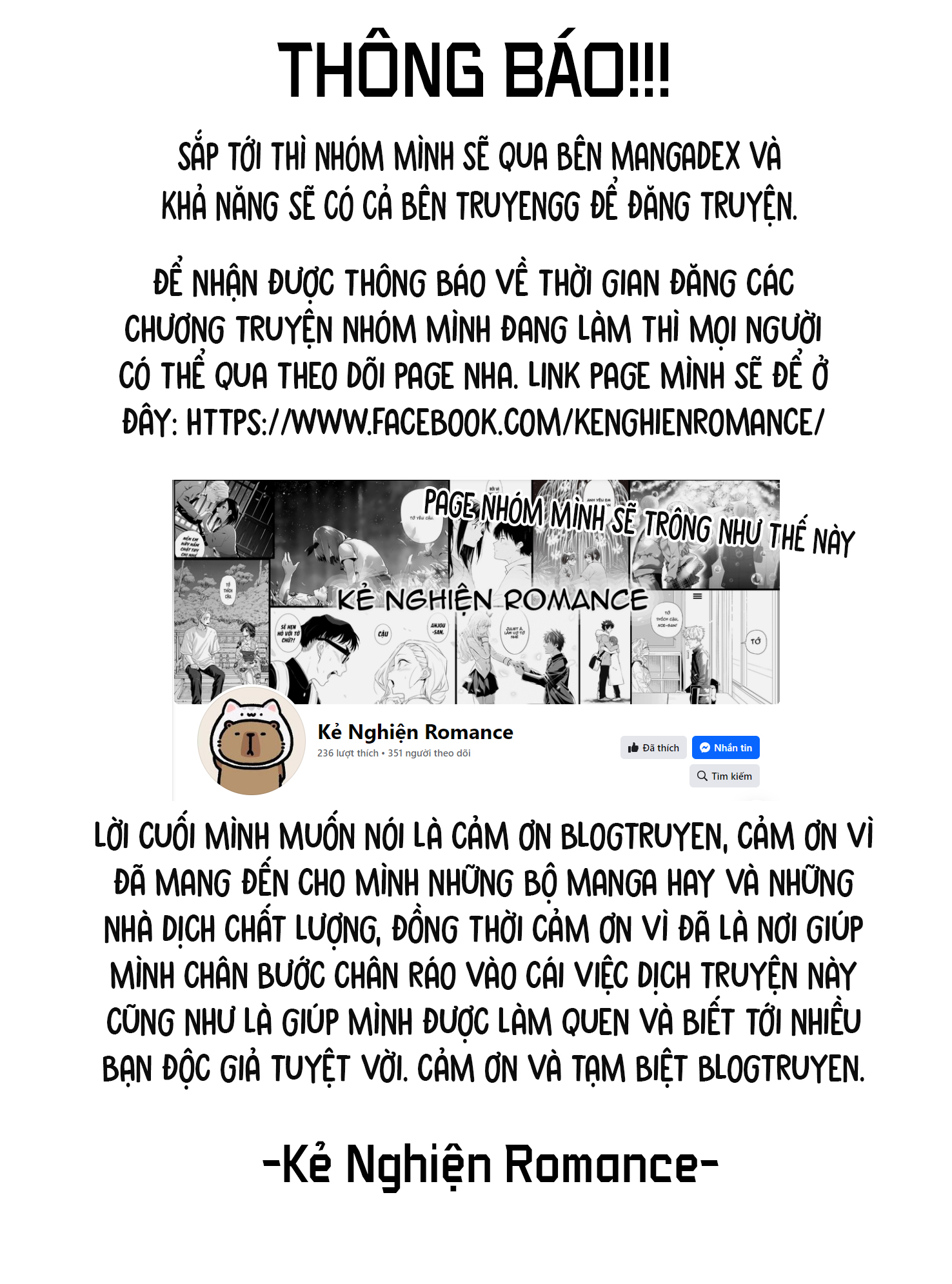 Shiotaiou No Sato-San Ga Ore Ni Dake Amai: Chapter 33